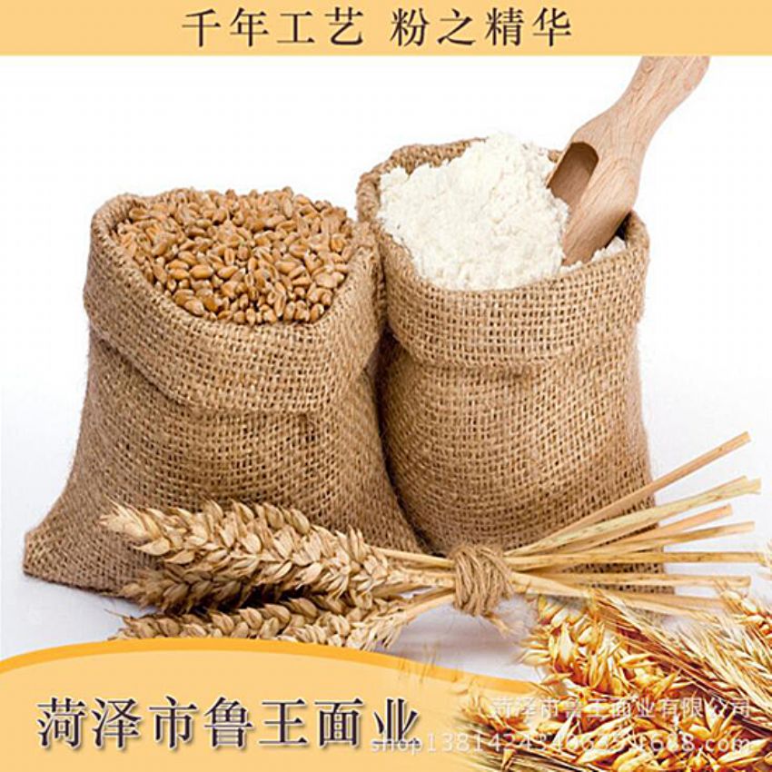 點(diǎn)擊查看詳細(xì)信息<br>標(biāo)題：小包裝面粉 閱讀次數(shù)：1974