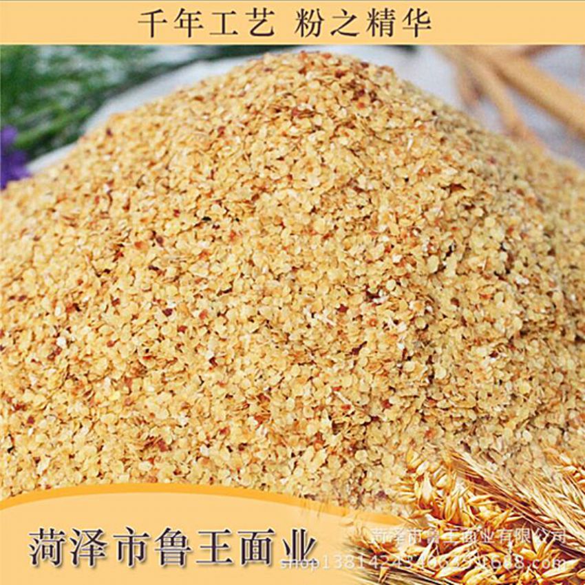 點(diǎn)擊查看詳細(xì)信息<br>標(biāo)題：麥胚芽-鮮胚 閱讀次數(shù)：1727