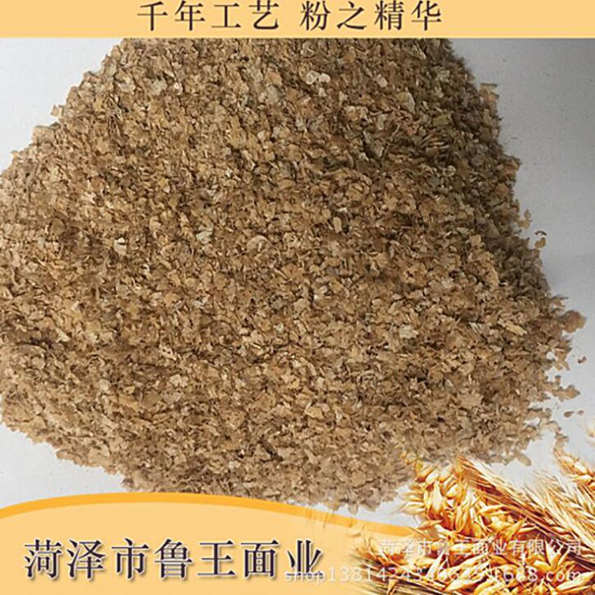 點(diǎn)擊查看詳細(xì)信息<br>標(biāo)題：麩皮 閱讀次數(shù)：2452