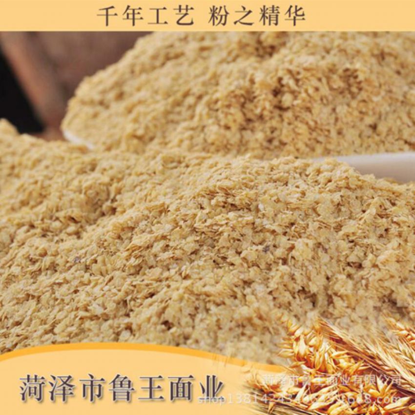 點(diǎn)擊查看詳細(xì)信息<br>標(biāo)題：麥胚芽-鮮胚 閱讀次數(shù)：1727