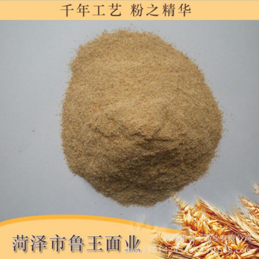點(diǎn)擊查看詳細(xì)信息<br>標(biāo)題：次粉 閱讀次數(shù)：2538