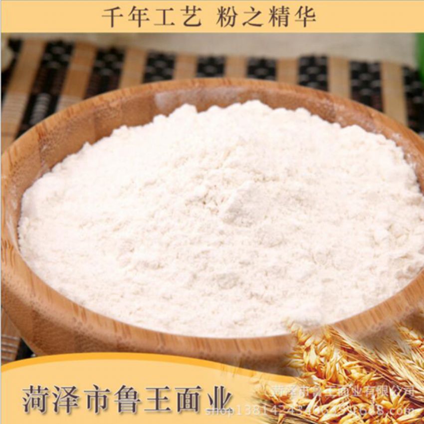點(diǎn)擊查看詳細(xì)信息<br>標(biāo)題：高筋砂子粉 閱讀次數(shù)：3063