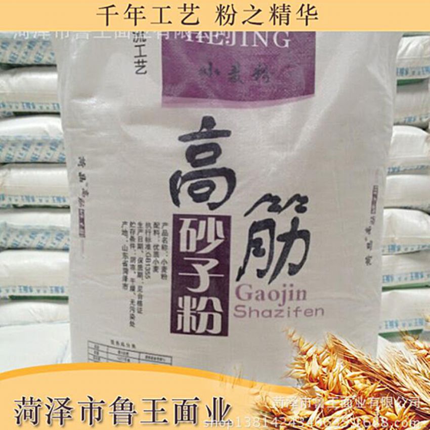 點(diǎn)擊查看詳細(xì)信息<br>標(biāo)題：優(yōu) 質(zhì)50粉 閱讀次數(shù)：1727